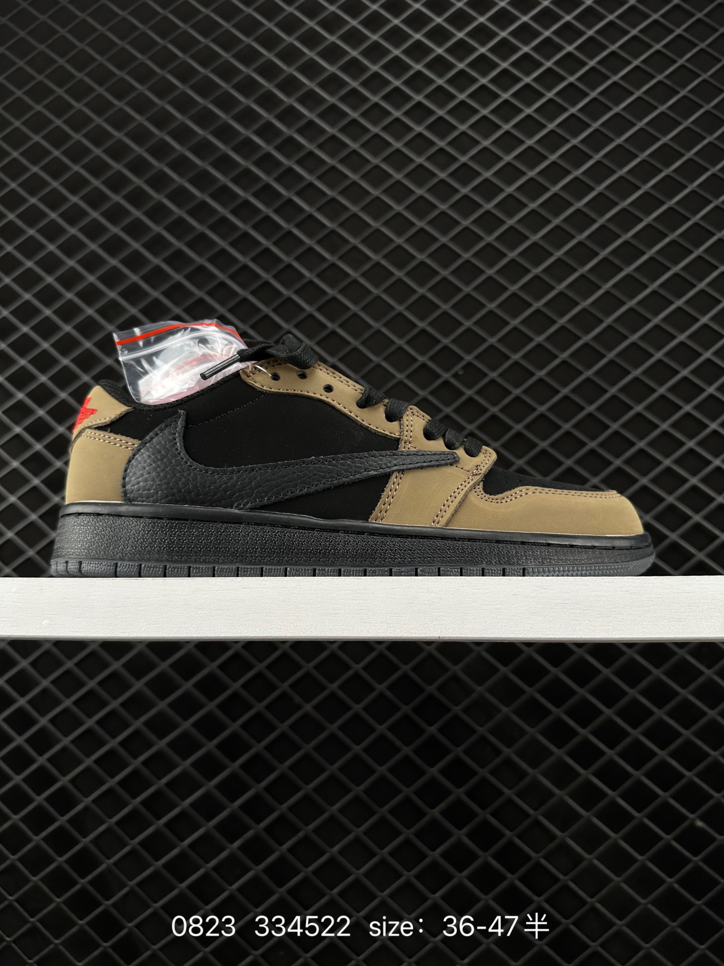 Travis Scott x Air Jordan 1 ”Reverse Mocha “ Travis Scott x Air Jordan 1 ”Reverse Mocha “